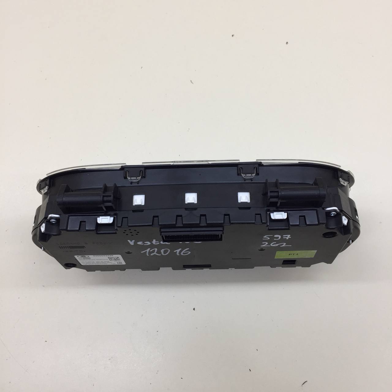 Панель приборов Lada Vesta 2015>