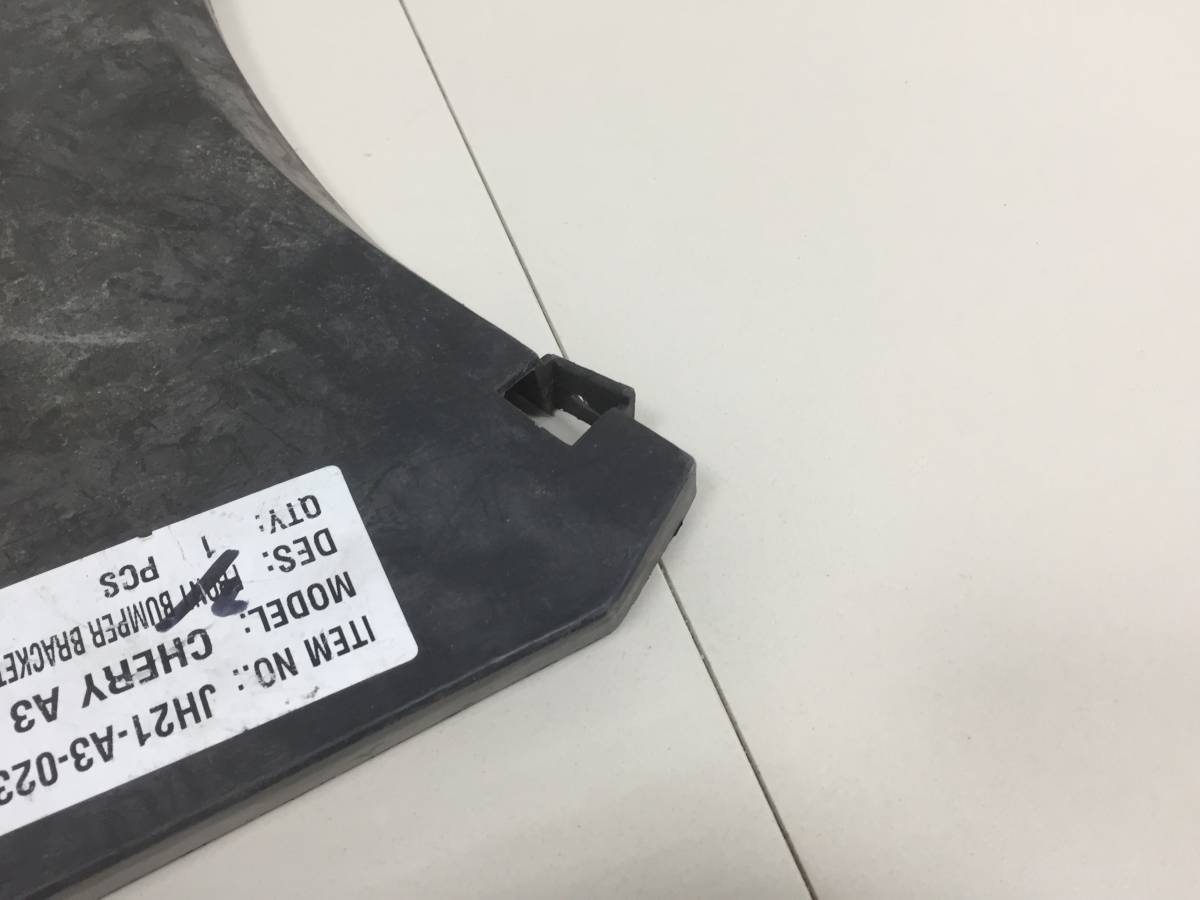 Кронштейн заднего бампера левый Chery M11 2010-2016