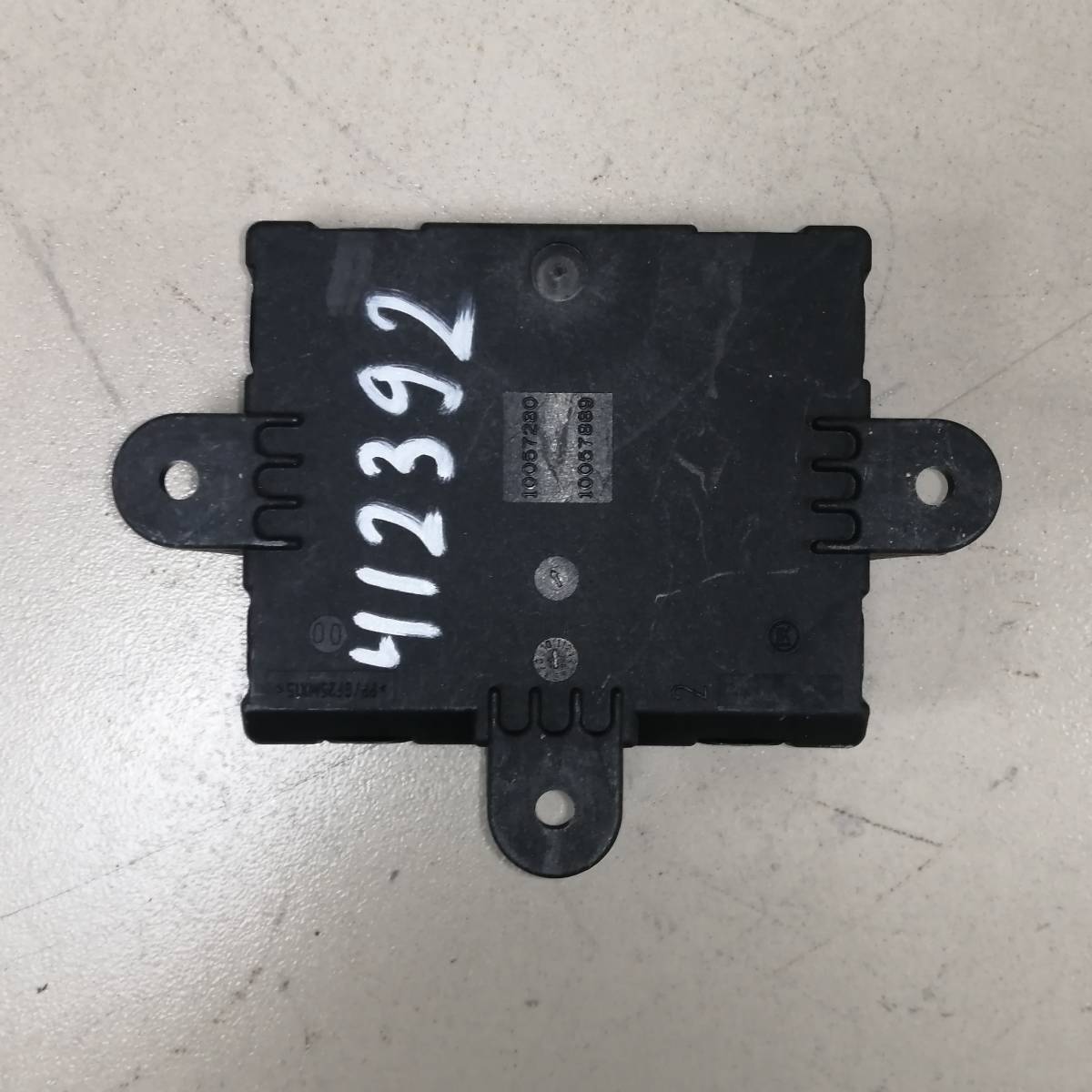 Блок комфорта Volvo XC60 2008-2017