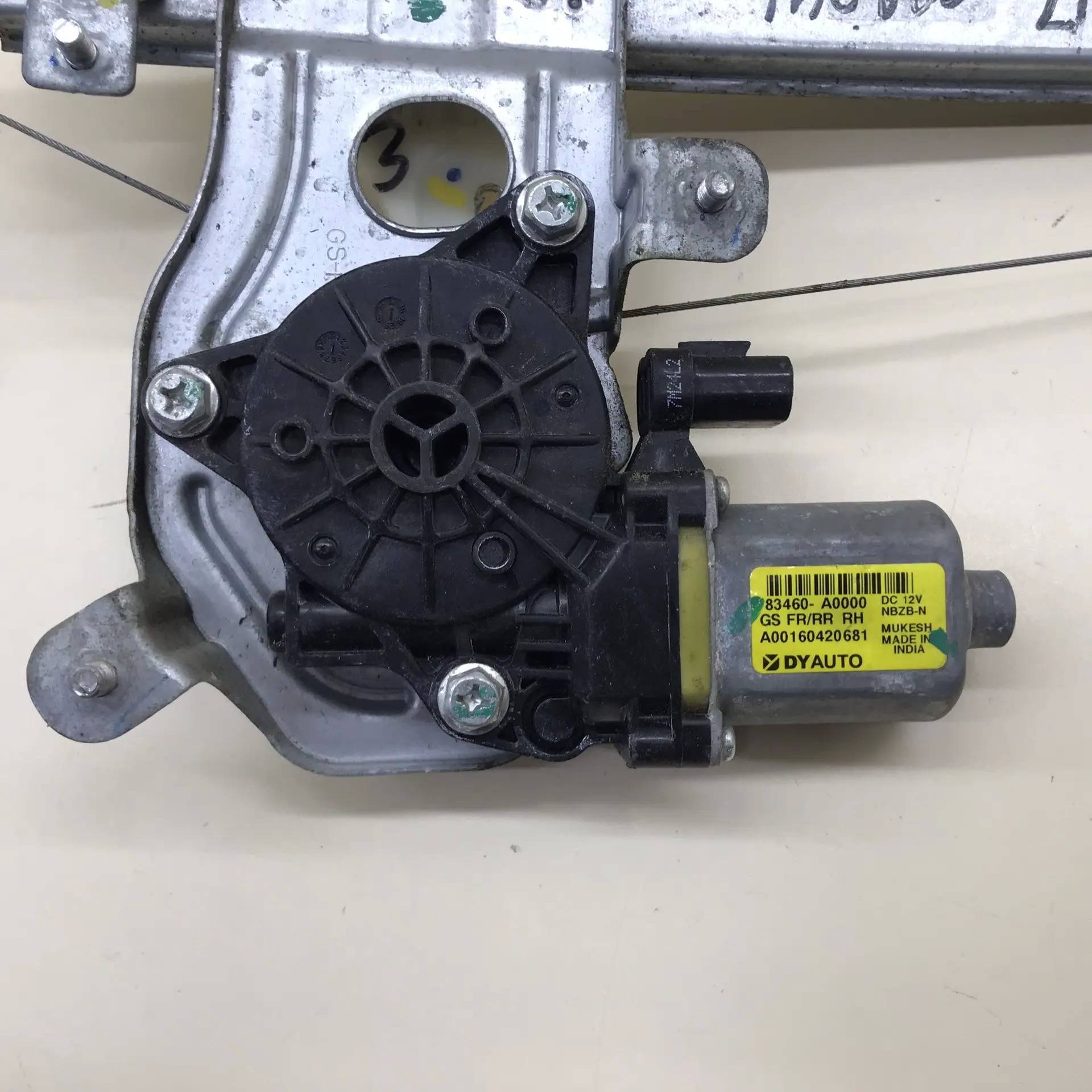 Стеклоподъемник электр. передний правый Peugeot 308 2007>