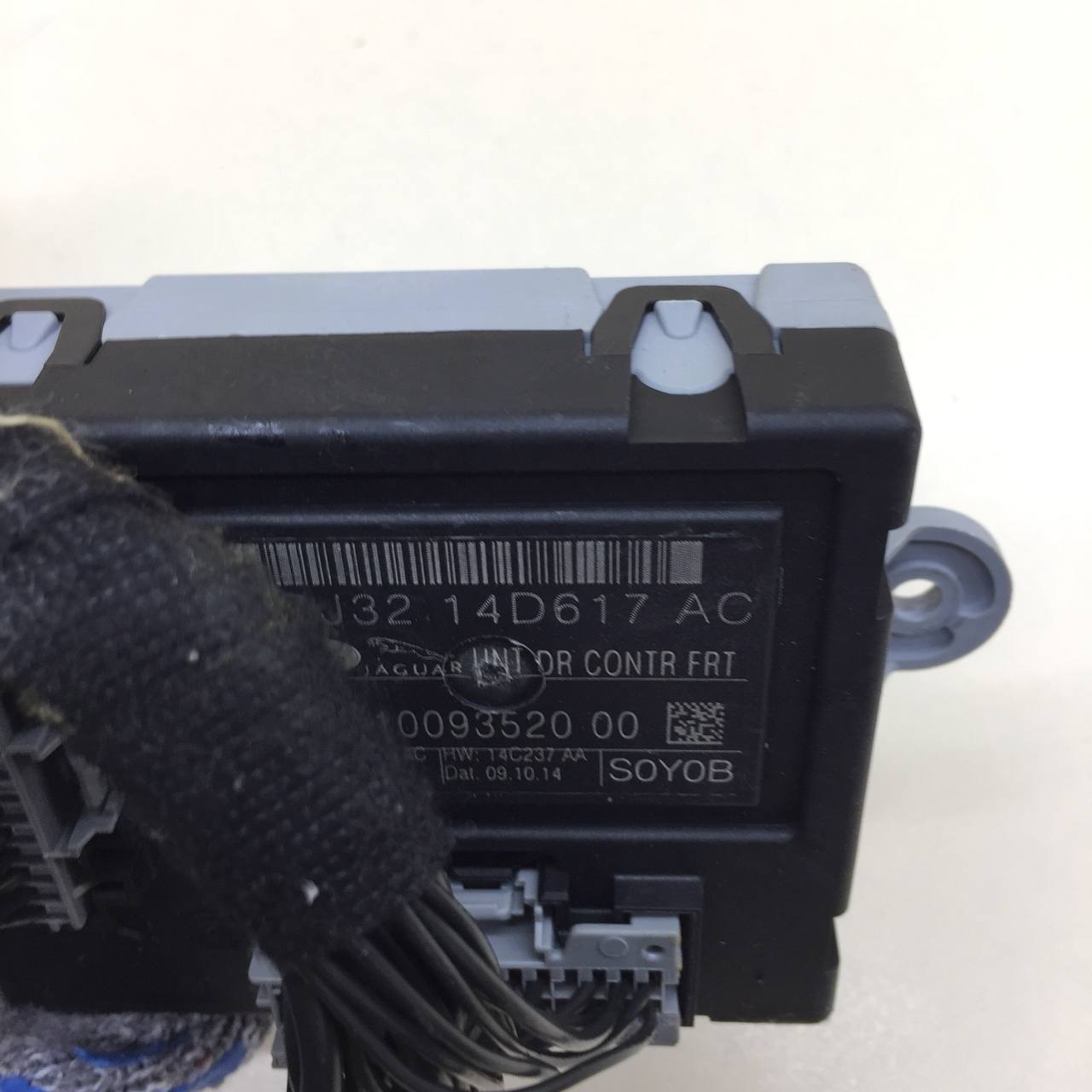 Блок комфорта Jaguar XF 2007-2015