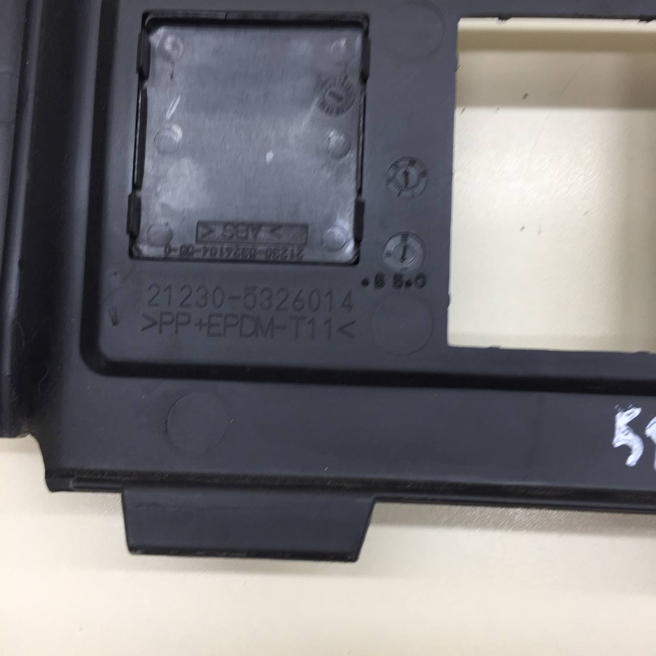 Накладка (кузов внутри) Lada  Niva Travel 2020>