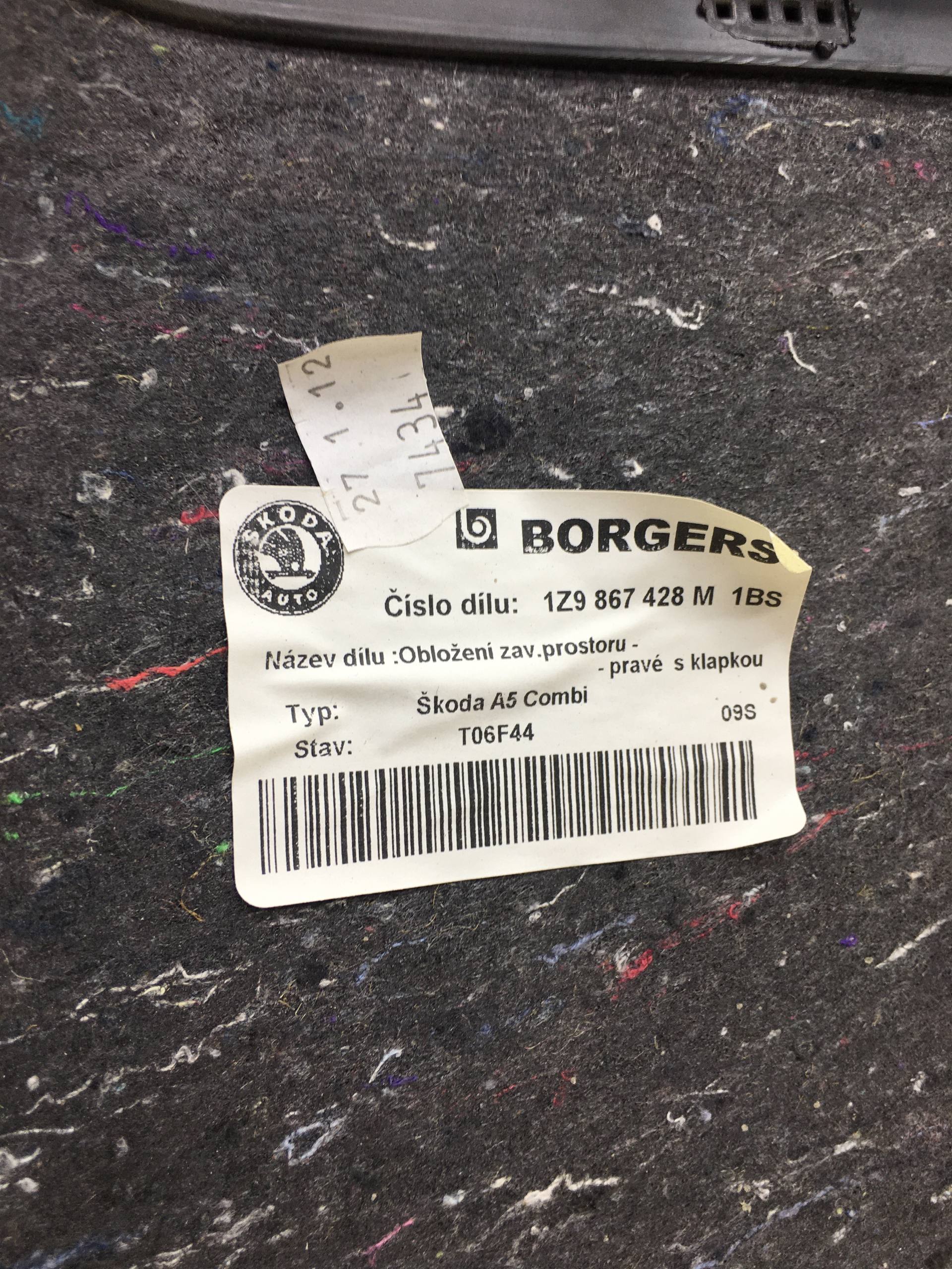 Обшивка багажника Skoda Octavia (A5 1Z-) 2004-2013