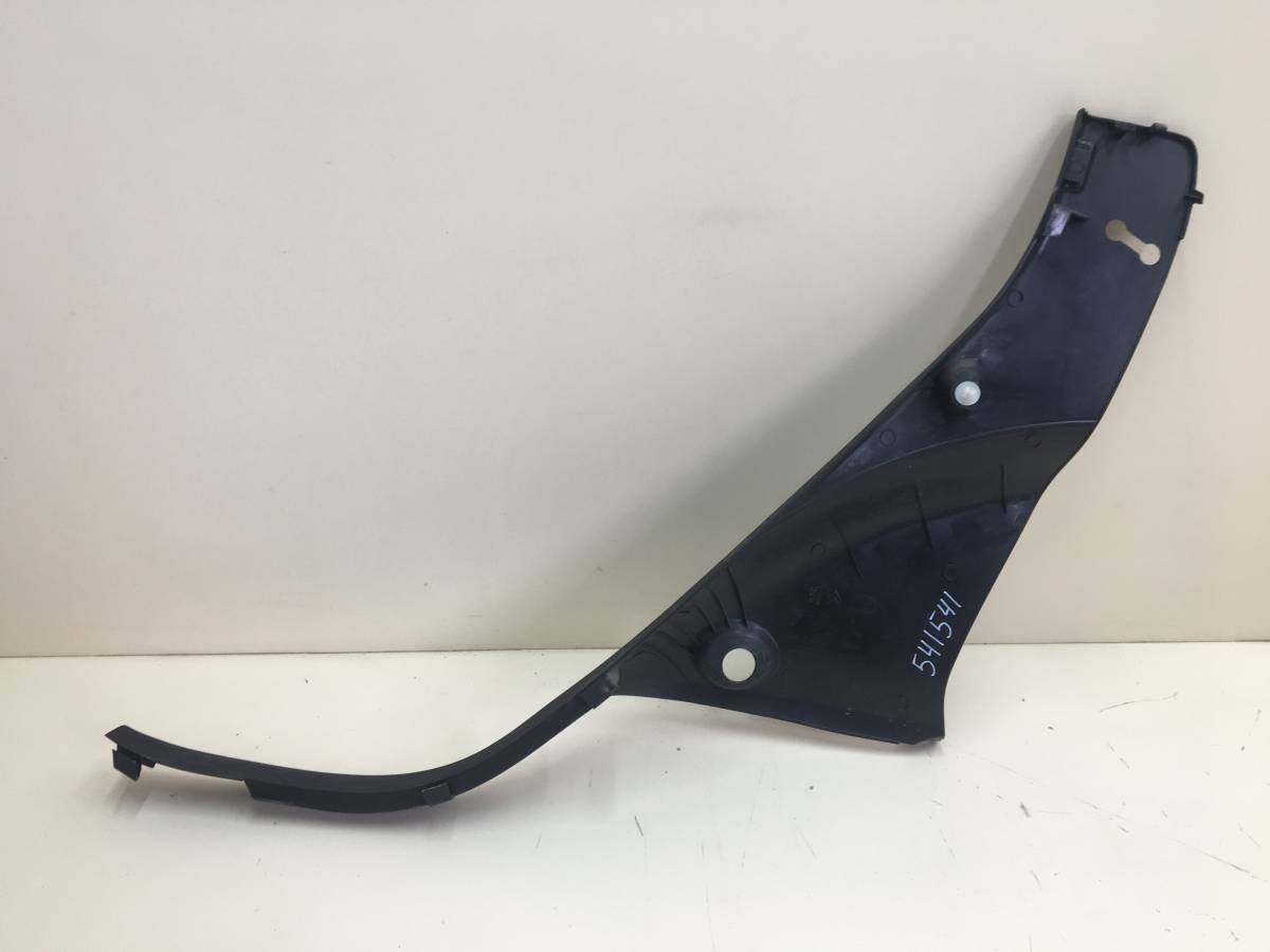 Накладка порога (внутренняя) Peugeot 107 2006-2014