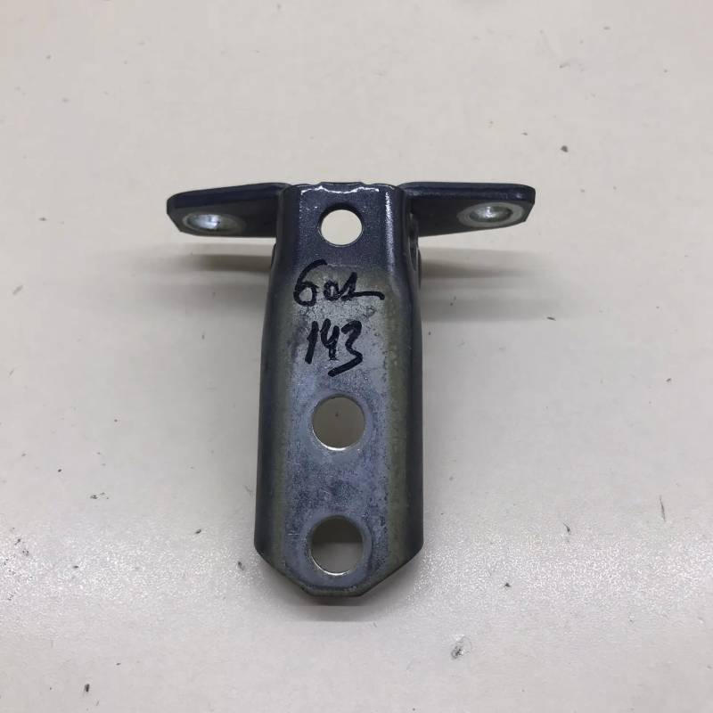 Петля двери задней правой нижняя Mitsubishi Outlander (GF) 2012>