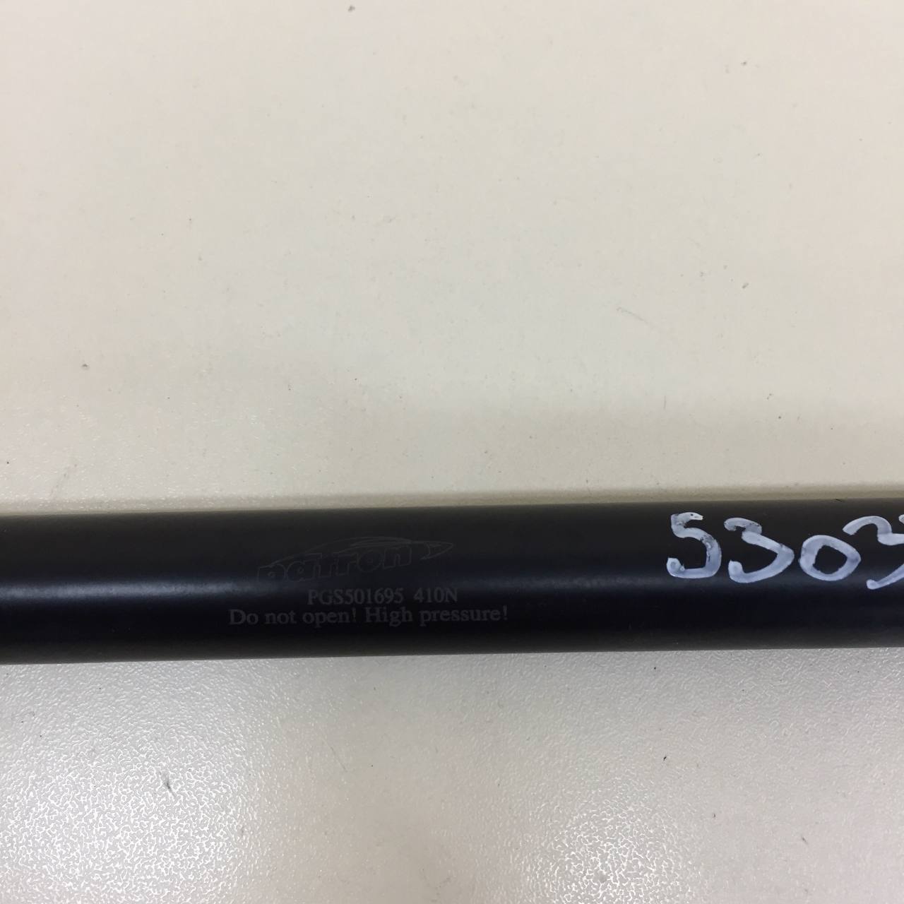 Амортизатор двери багажника Peugeot 308 2007>