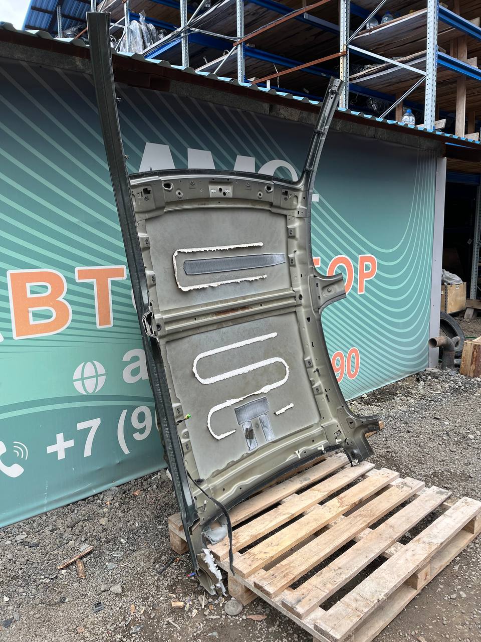 Крыша Citroen C5 2008-2016