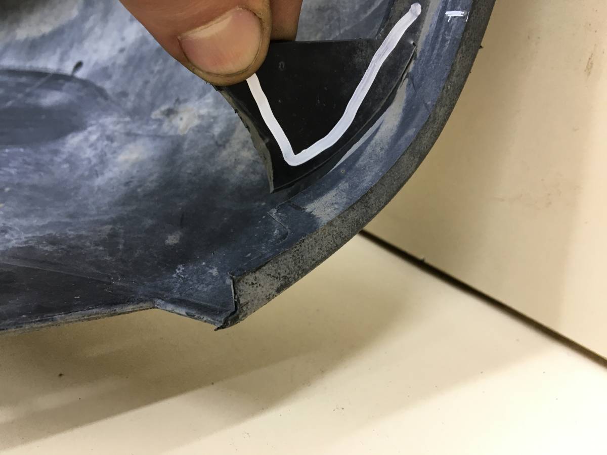 Юбка передняя Volkswagen Taos 2020>