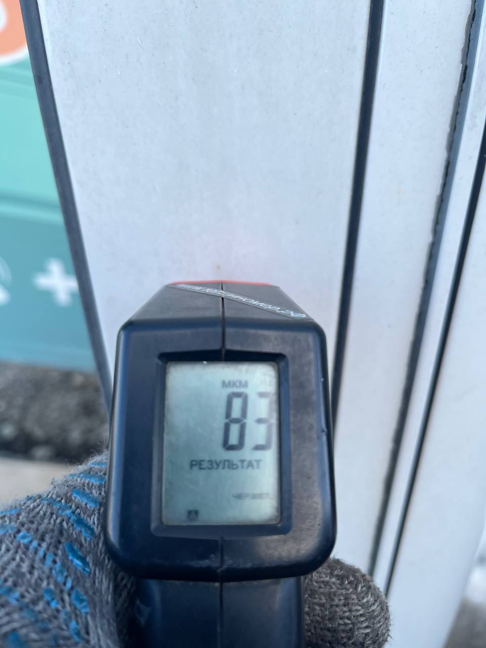 Крыша BMW X3 E83 2004-2010