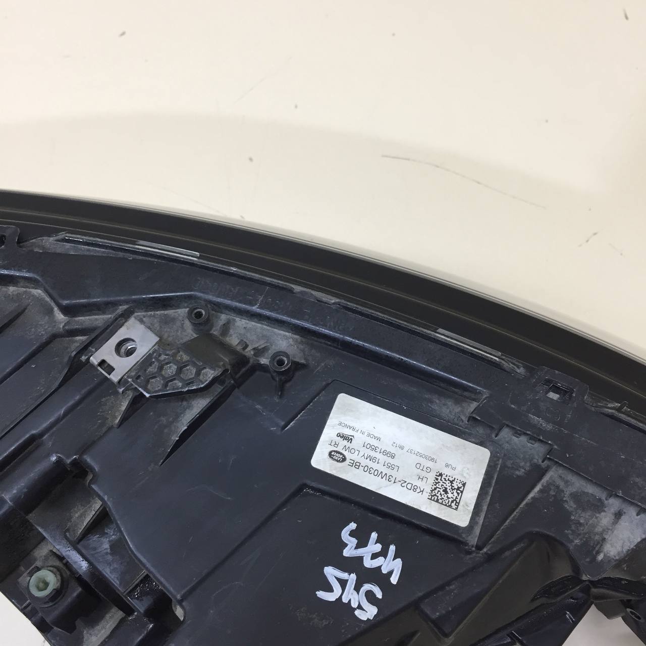 Фара левая Land Rover Range Rover Evoque  2018>