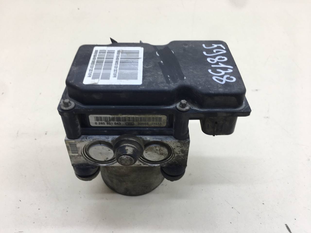 Блок ABS (насос) Geely Emgrand EC7 2008>