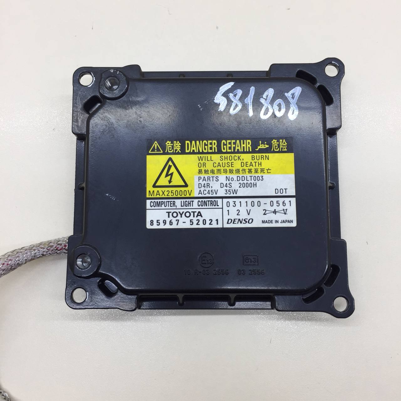 Блок ксеноновой лампы Lexus ES (XV60) 2012>