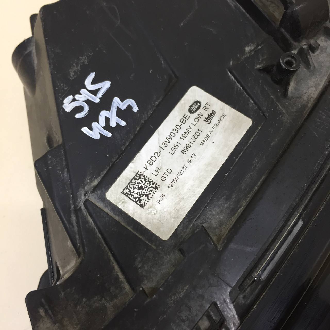 Фара левая Land Rover Range Rover Evoque  2018>