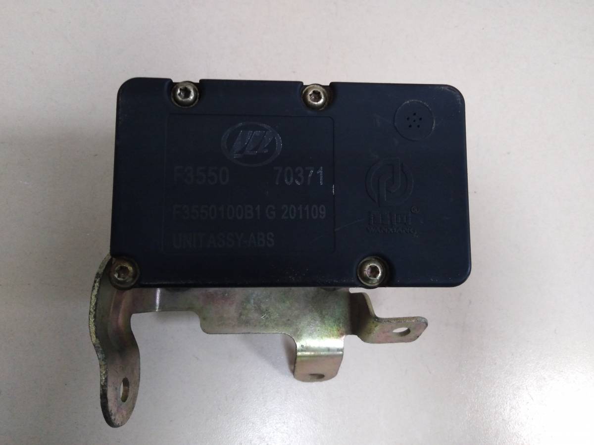 Блок ABS (насос) Lifan Smily 2008-2017