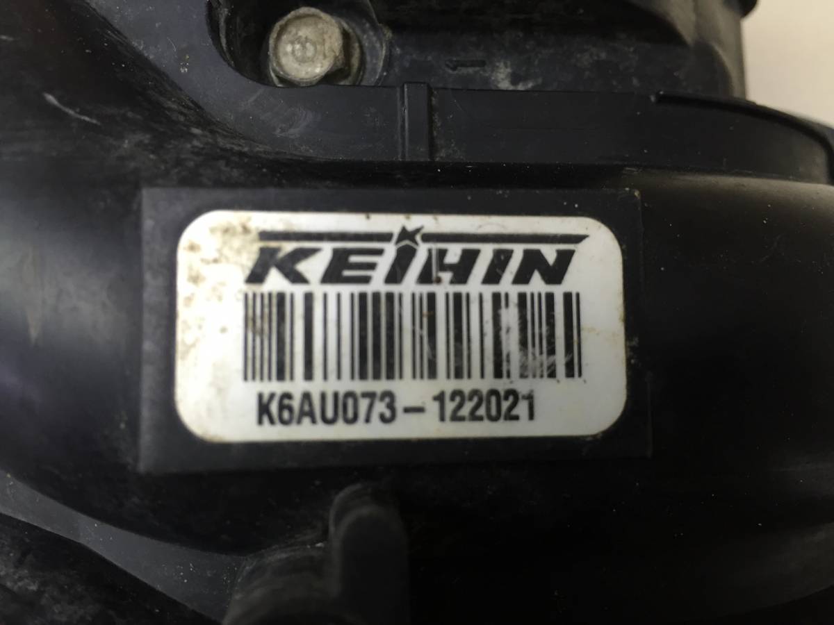 Коллектор впускной Honda CR-V 2012-2017