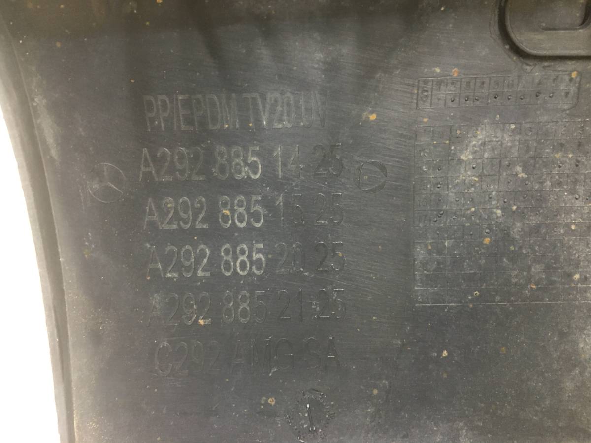 Бампер задний Mercedes-Benz GLE Coupe (C292)  2015-2019