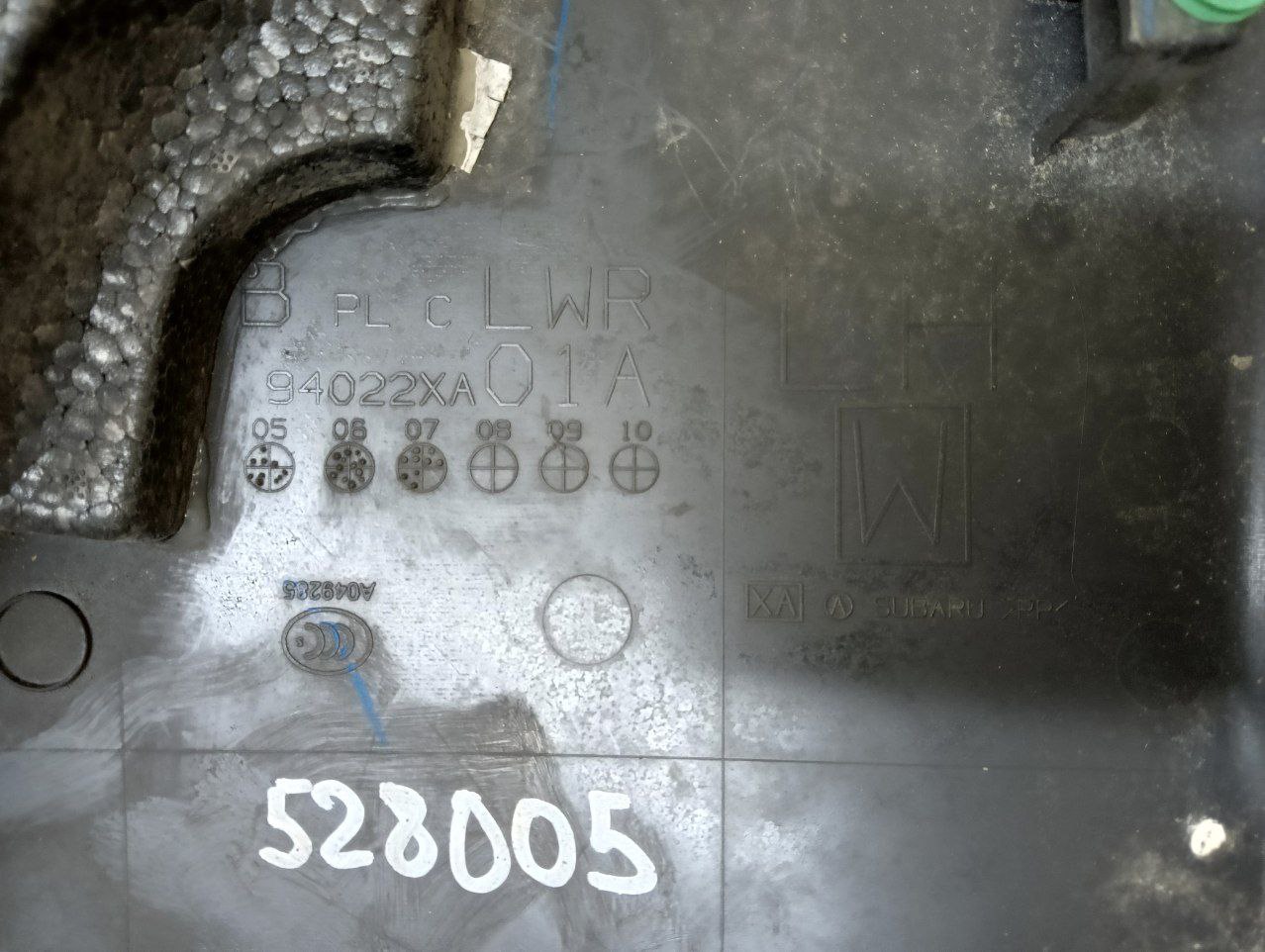 Обшивка стойки Subaru B9 Tribeca (WX/W10) 2004-2008