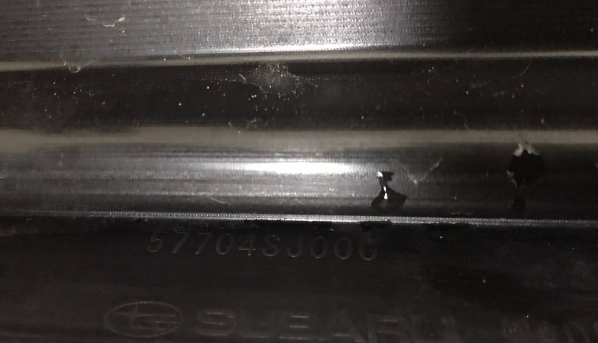 Бампер передний Subaru Forester (SK/S14) 2018-2022