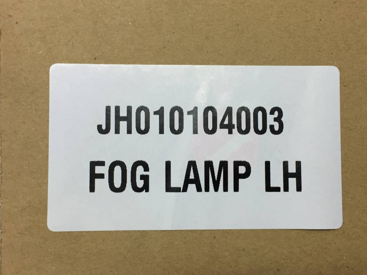 Фара противотуманная левая Daewoo Kalos 2002-2007