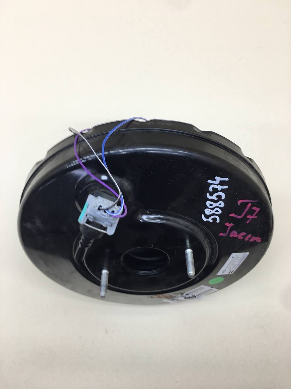 Усилитель тормозов вакуумный Chery Tiggo 7 Pro 2019-2024