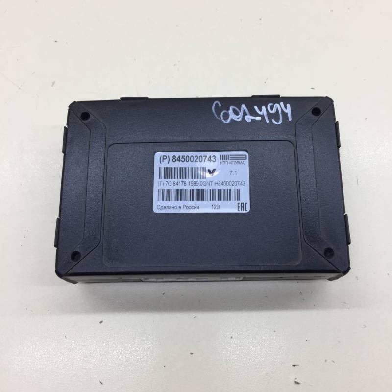 Блок электронный Lada X-RAY 2016>