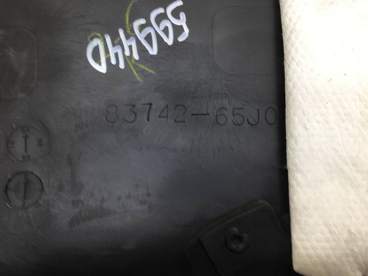 Обшивка двери задней левой Suzuki Grand Vitara 2005-2015