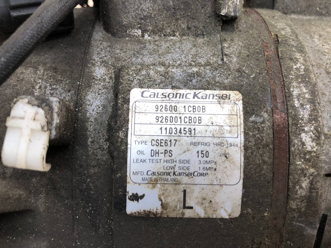 Компрессор системы кондиционирования Infiniti EX/QX50 (J50) 2008-2017