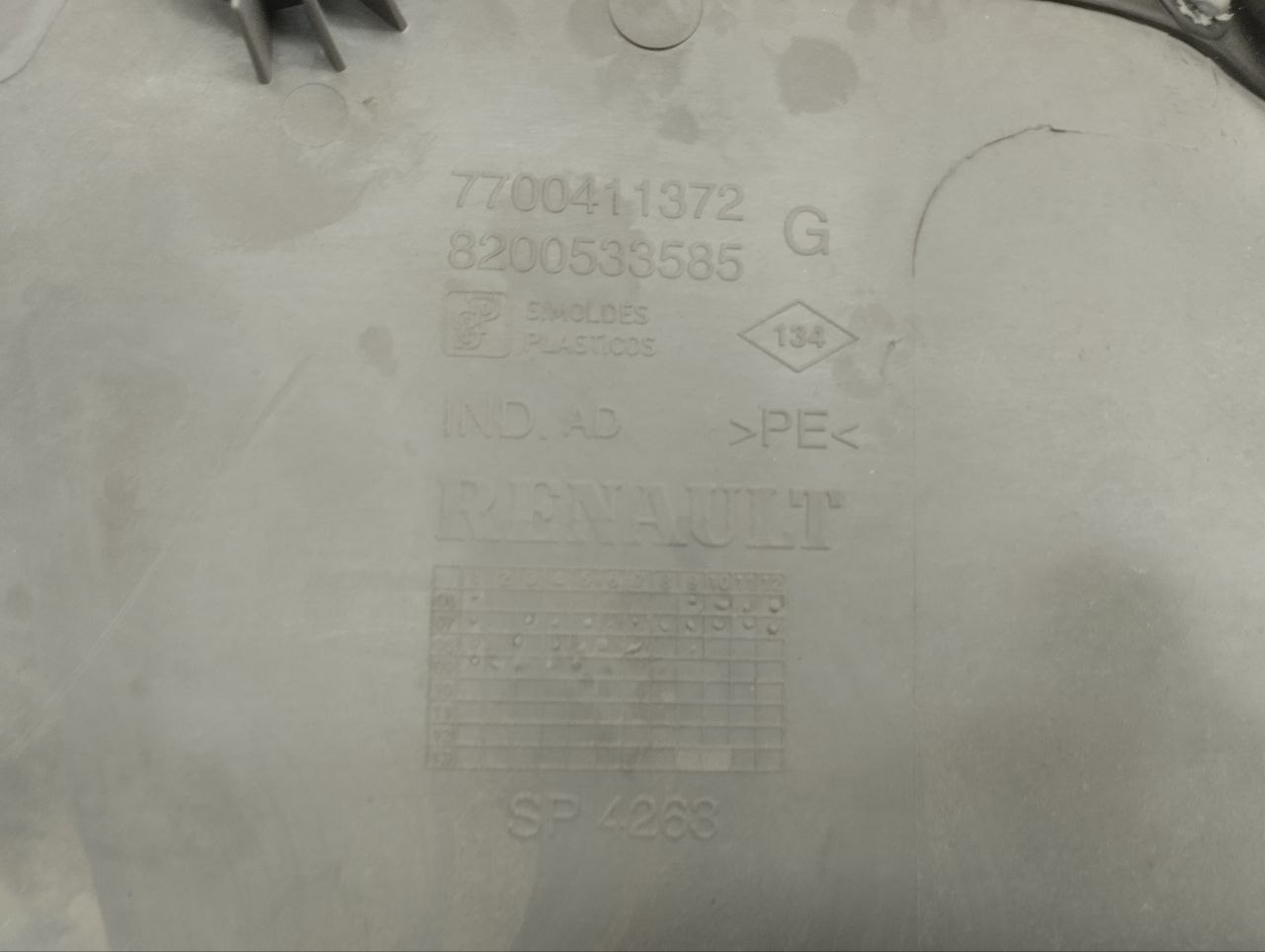 Обшивка двери задней левой Renault Symbol (2) 2008-2012