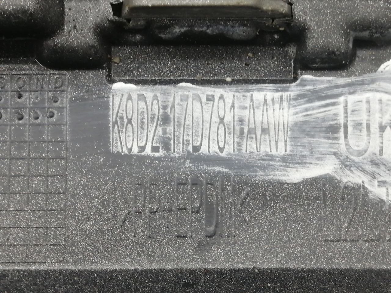 Бампер задний Land Rover Range Rover Evoque  2018>