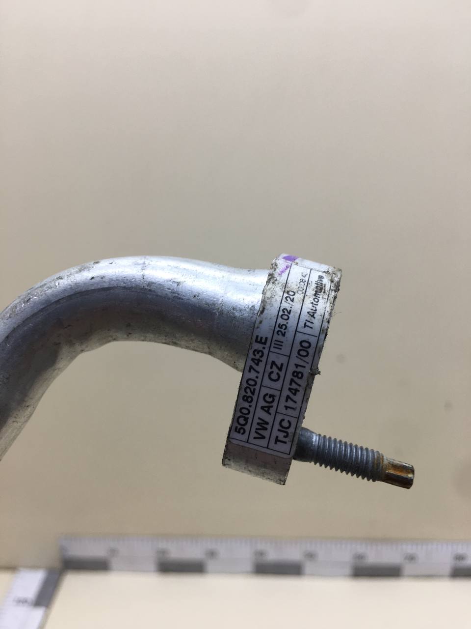 Трубка кондиционера Skoda Octavia (A7) 2013>