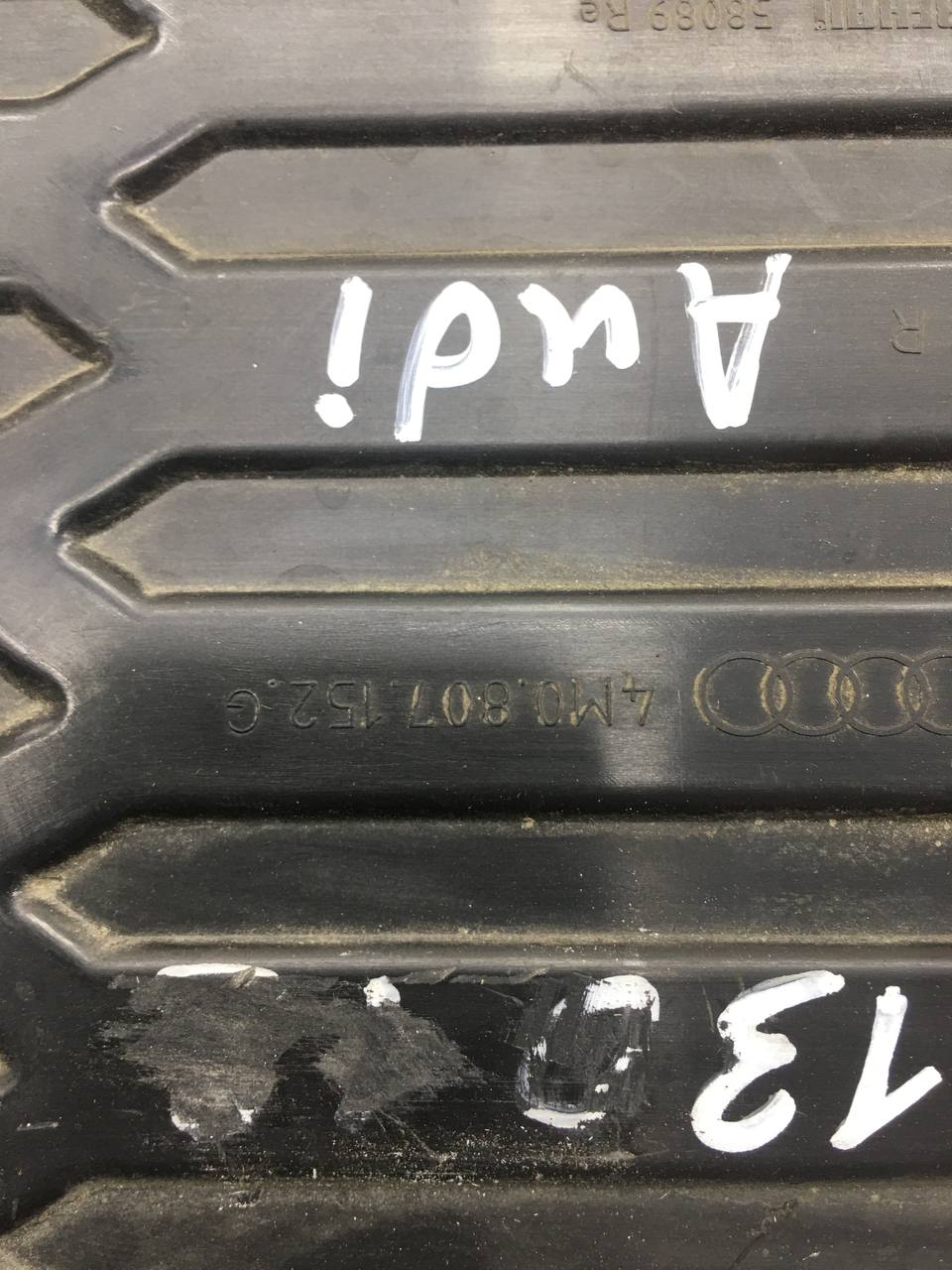 Накладка переднего бампера правая Audi Q7 (4M) 2015>