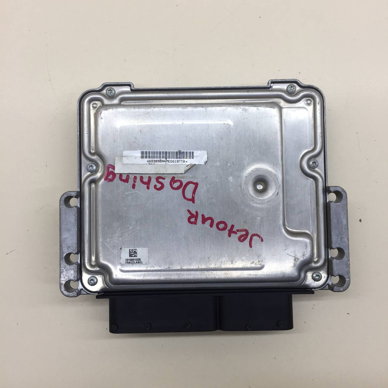 Блок управления двигателем Jetour Dashing 2022>