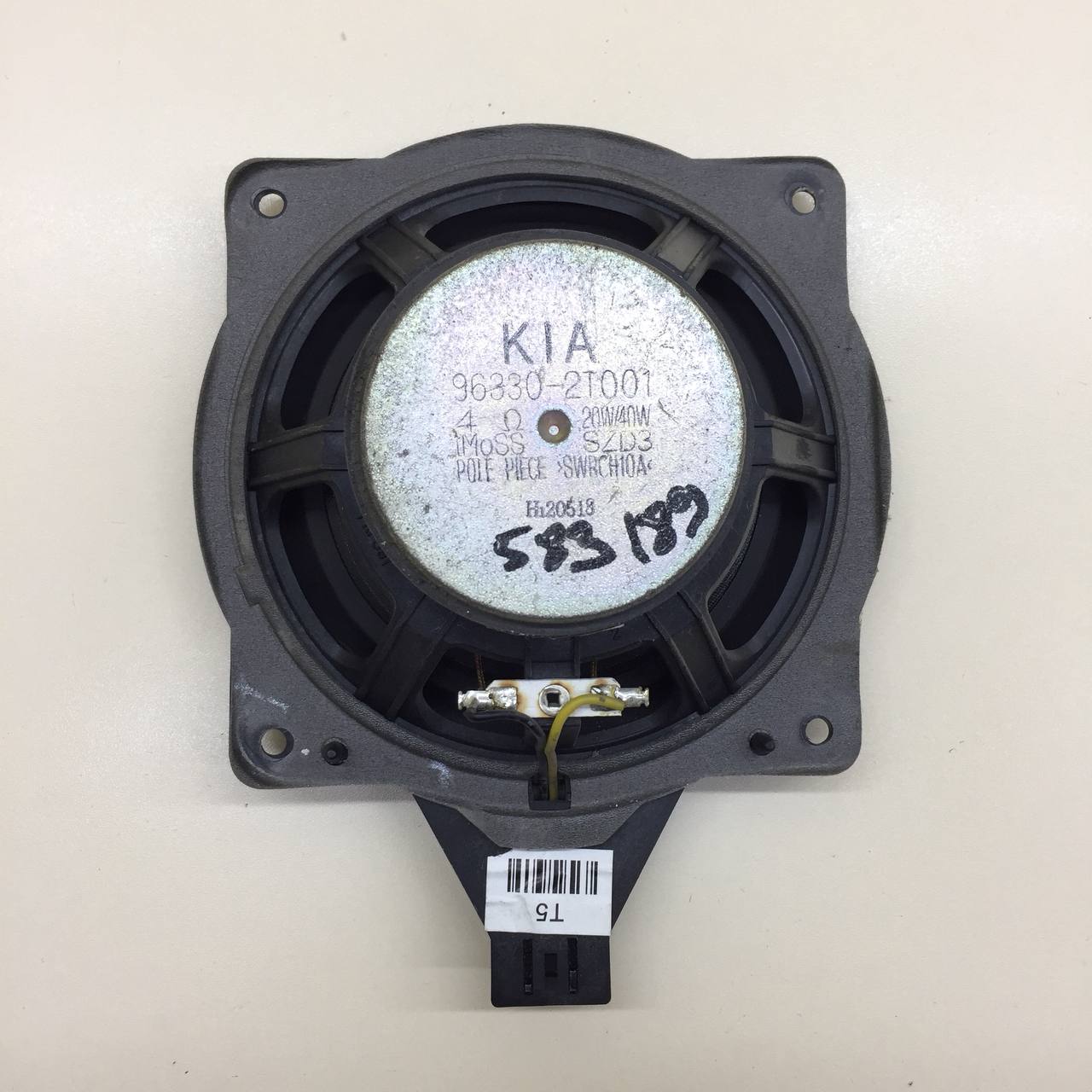 Динамик Kia Optima 3 (TF) 2010-2015