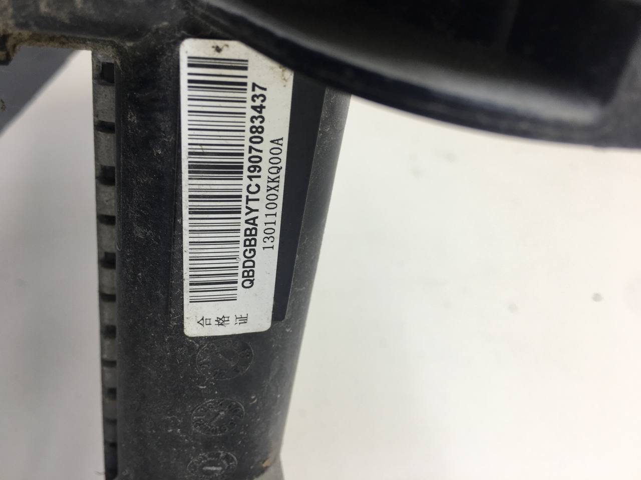 Радиатор охлаждения двигателя Haval Haval F7x 2018>