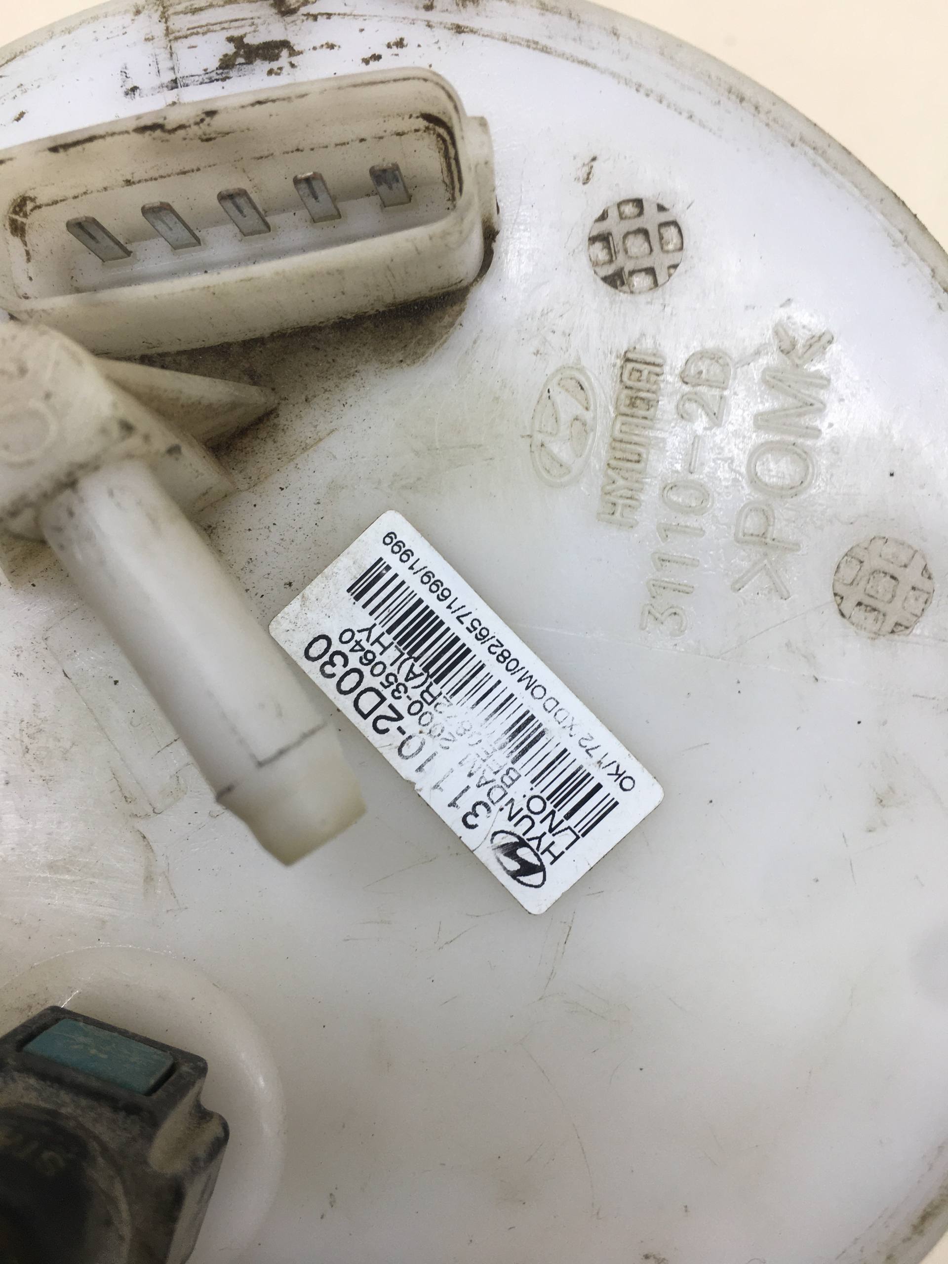 Насос топливный электрический Hyundai Elantra (XD) 2000-2005