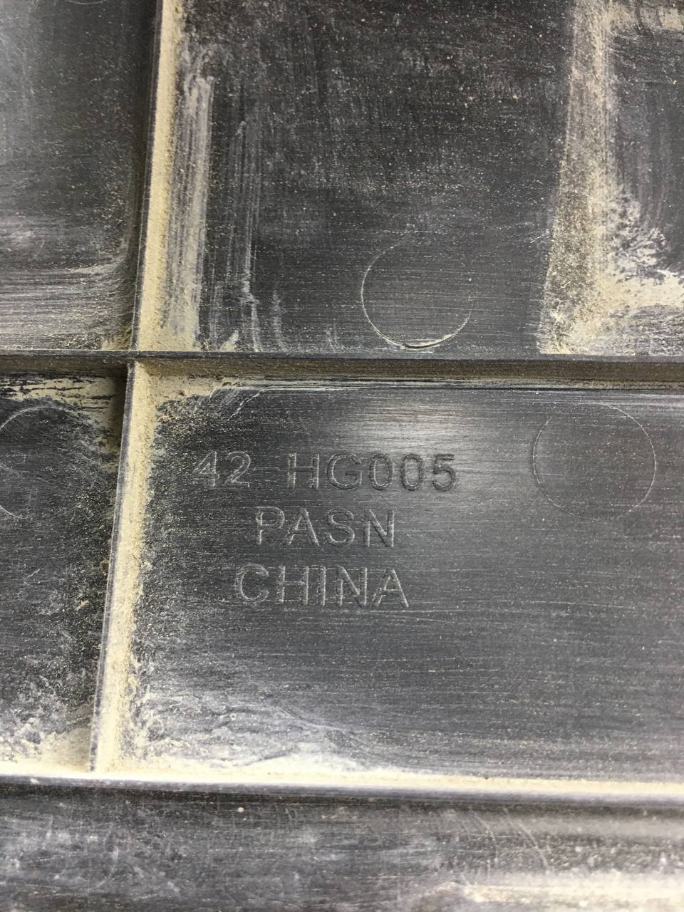 Кожух замка капота Mitsubishi Lancer X (CX, CY)  2007>