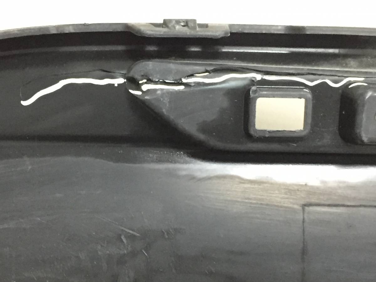 Юбка задняя Mercedes-Benz GLE (W166) 2015-2018