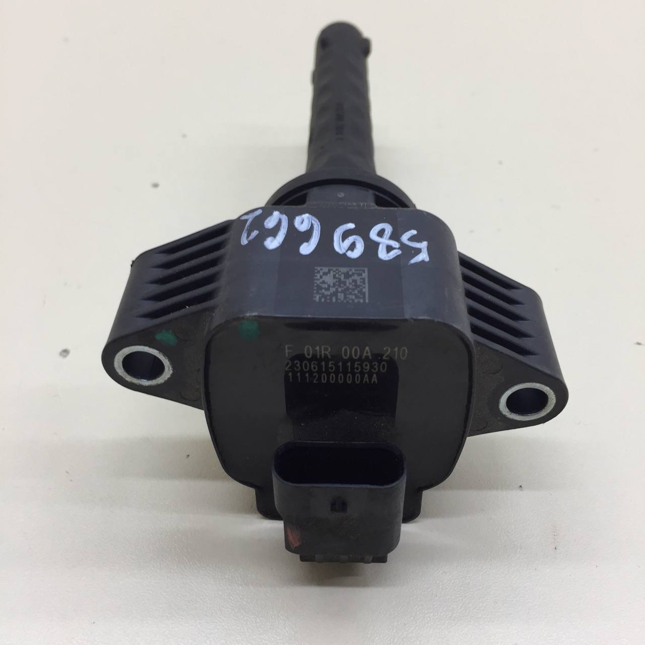 Катушка зажигания OMODA S5 2023>