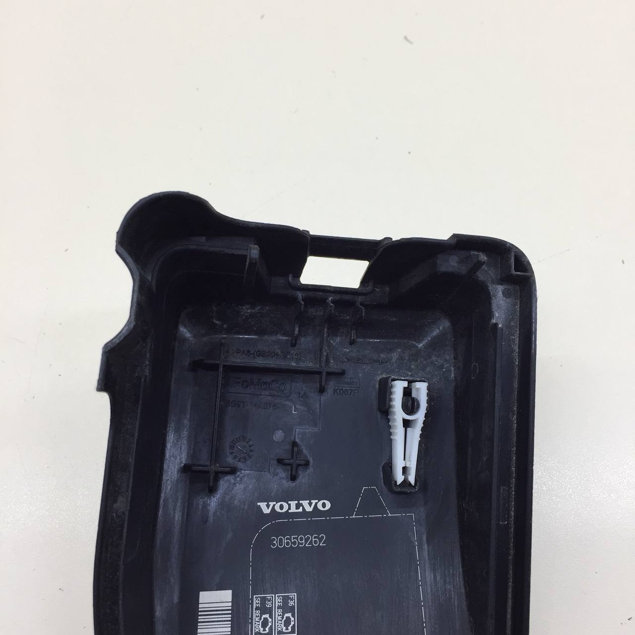 Крышка блока предохранителей Volvo S60 (FS, FH) 2010>