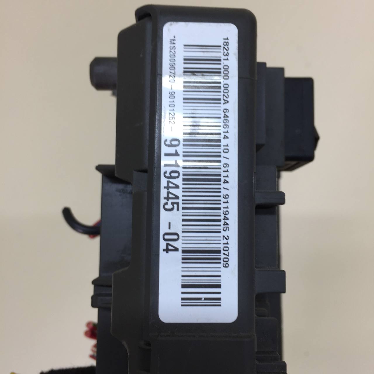 Блок предохранителей BMW 1-series E87/E81 2004-2011