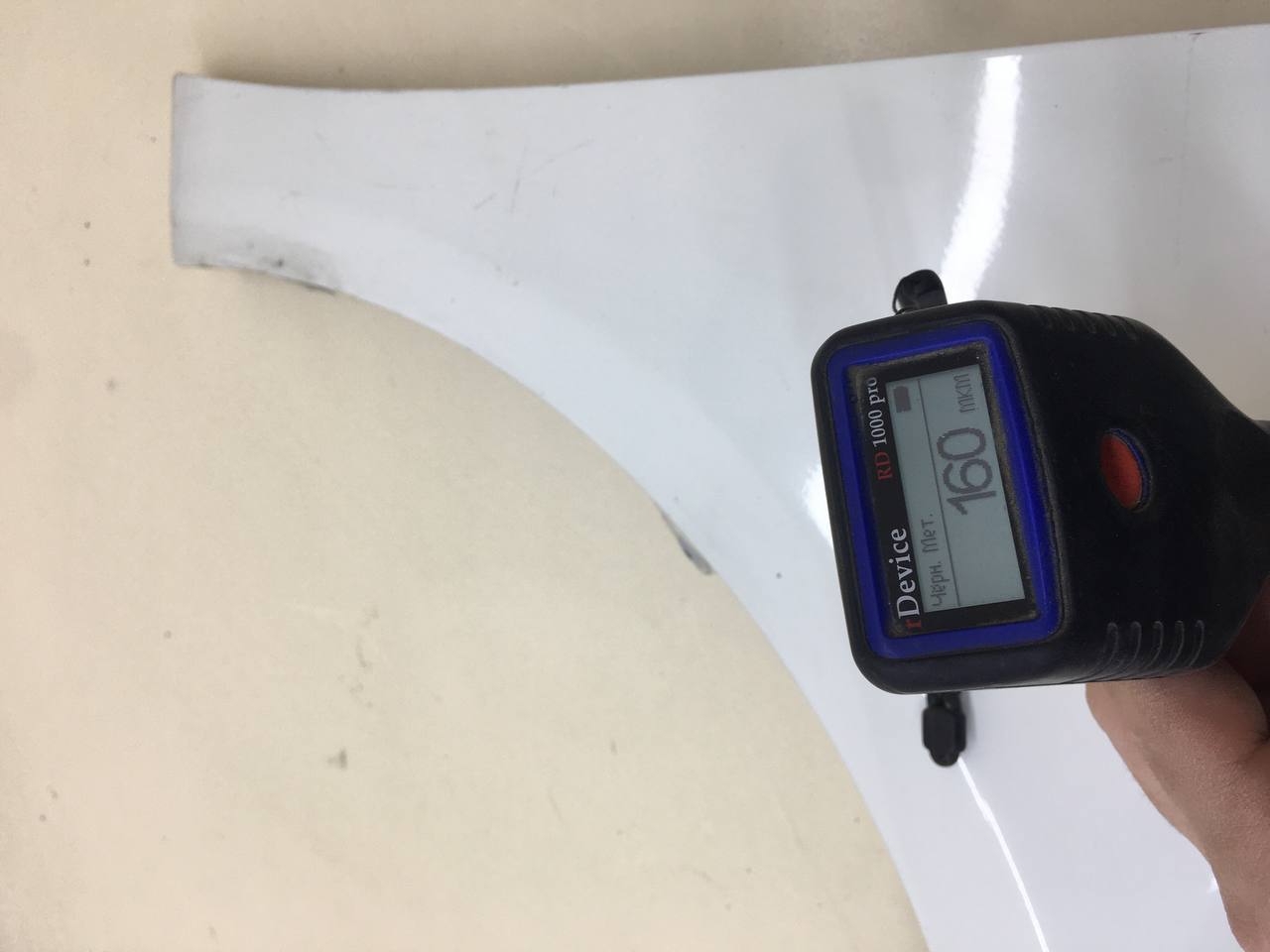 Крыло переднее правое Skoda Roomster 2006-2015