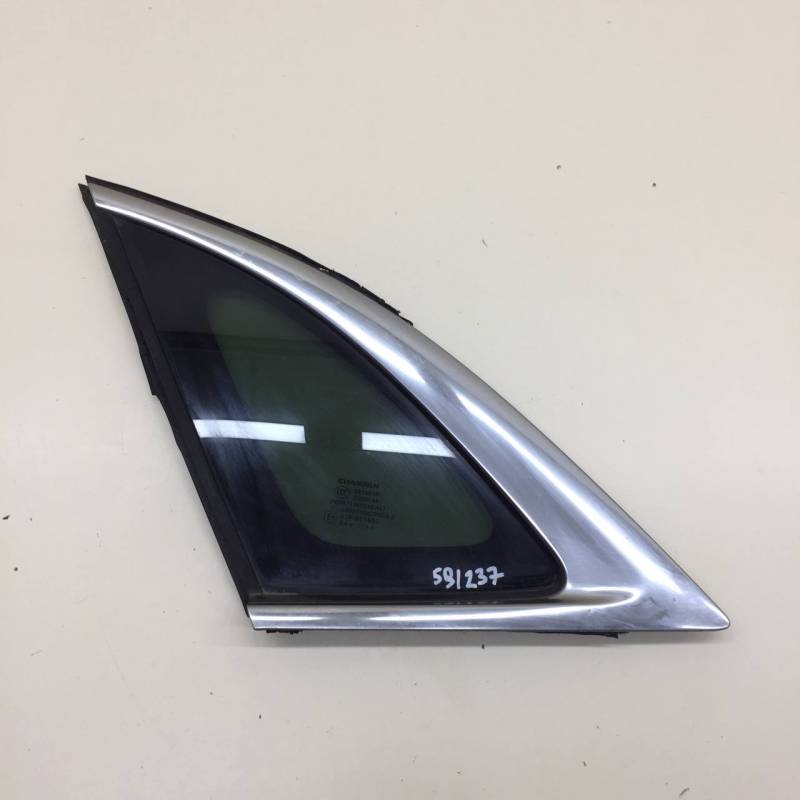 Стекло кузовное глухое левое Changan UNI-K 2020>