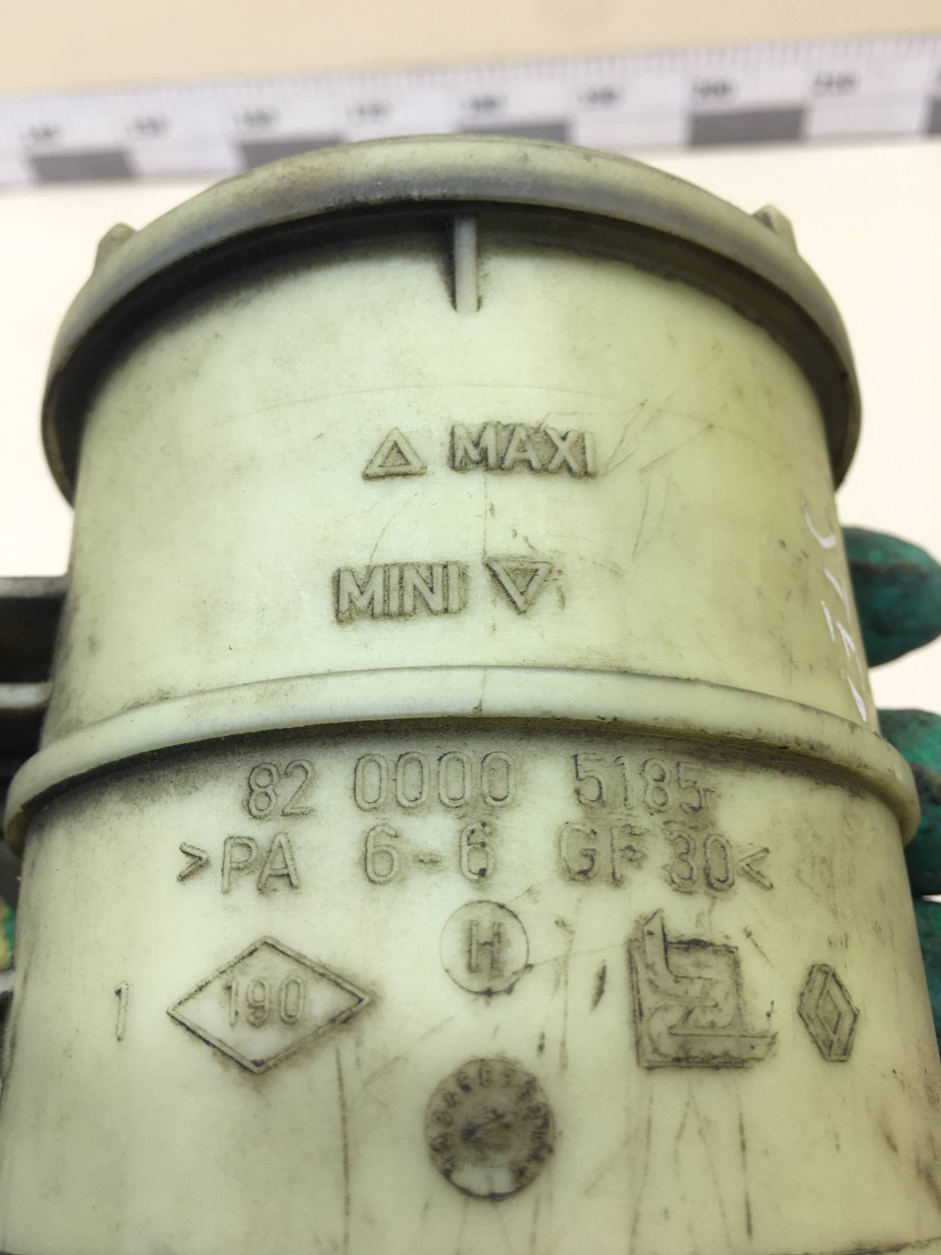 Бачок гидроусилителя Nissan Almera 3 (G11, G15) 2012>