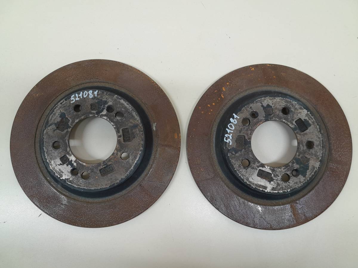 Диск тормозной задний Kia K5 (DL3) 2019>