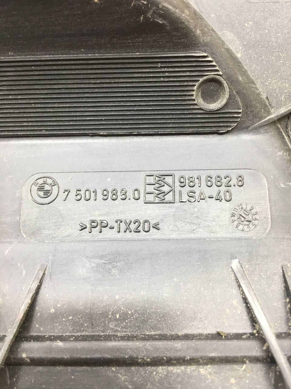 Воздухозаборник (наружный) BMW 3-series E46 1998-2005