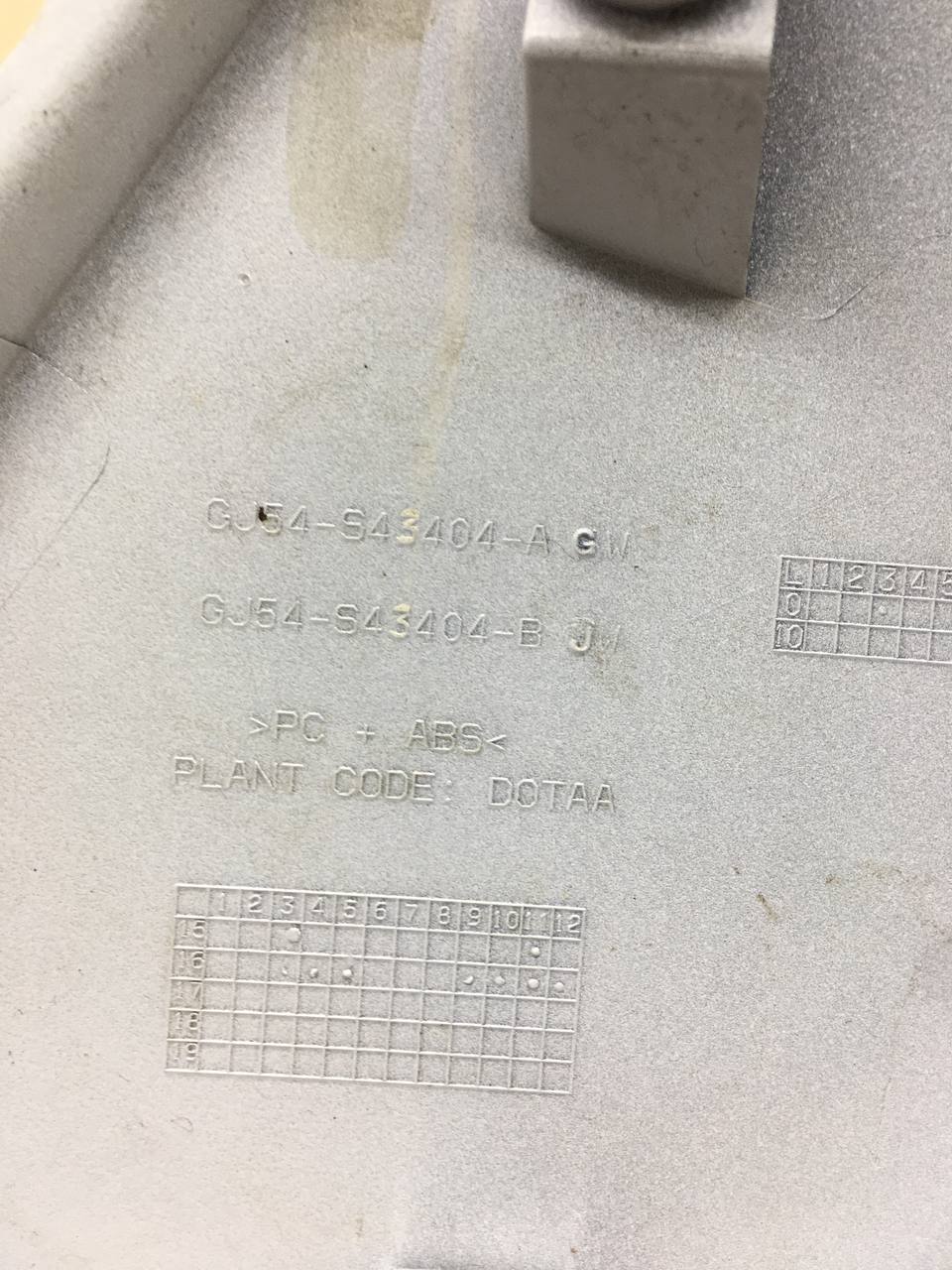 Накладка двери багажника Ford Kuga (CBS) 2012>