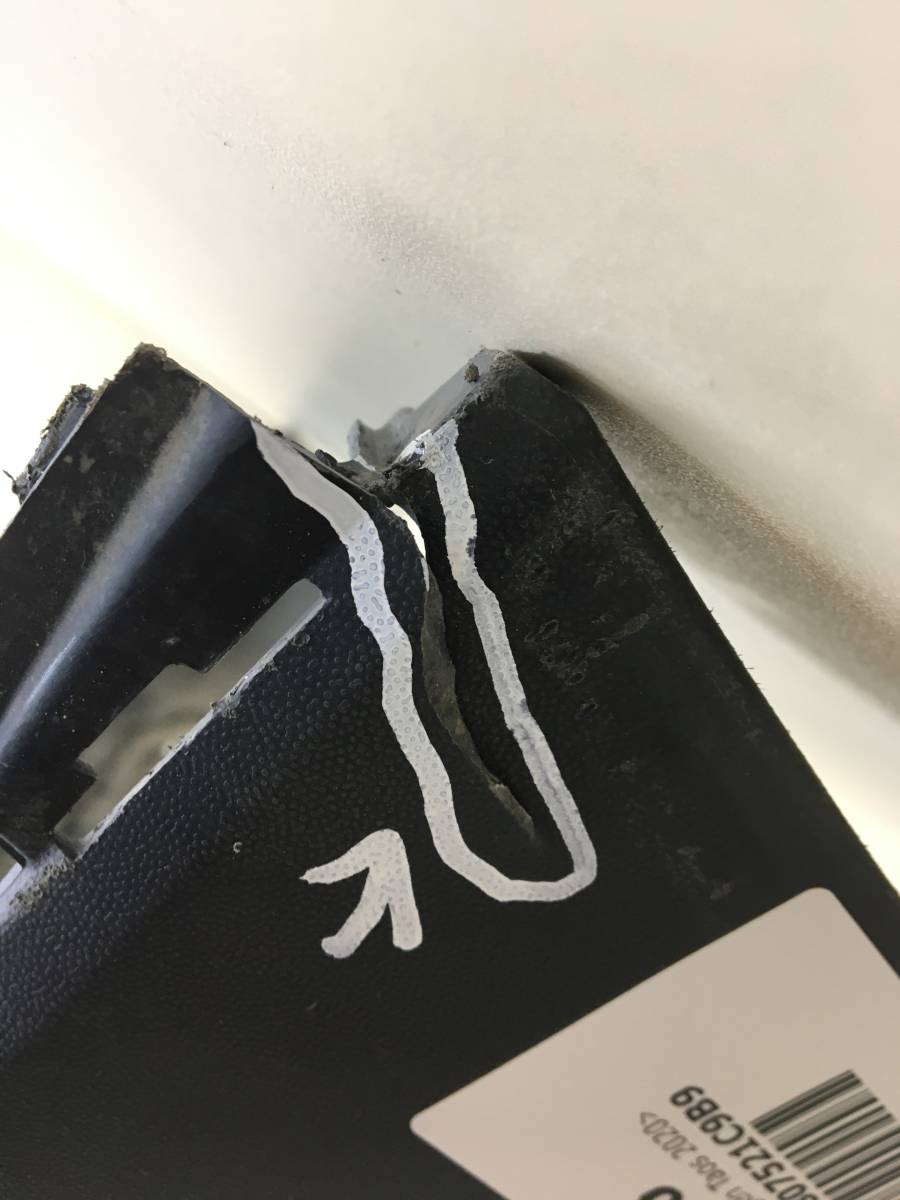 Юбка задняя Volkswagen Taos 2020>