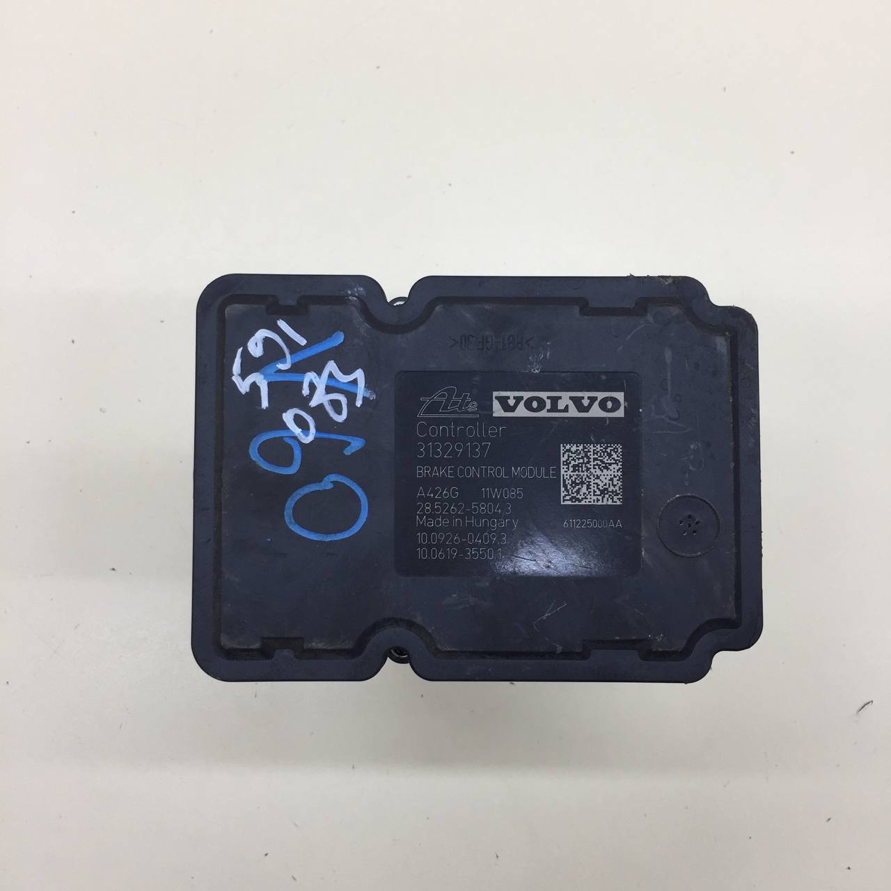 Блок ABS (насос) Volvo S60 (FS, FH) 2010>