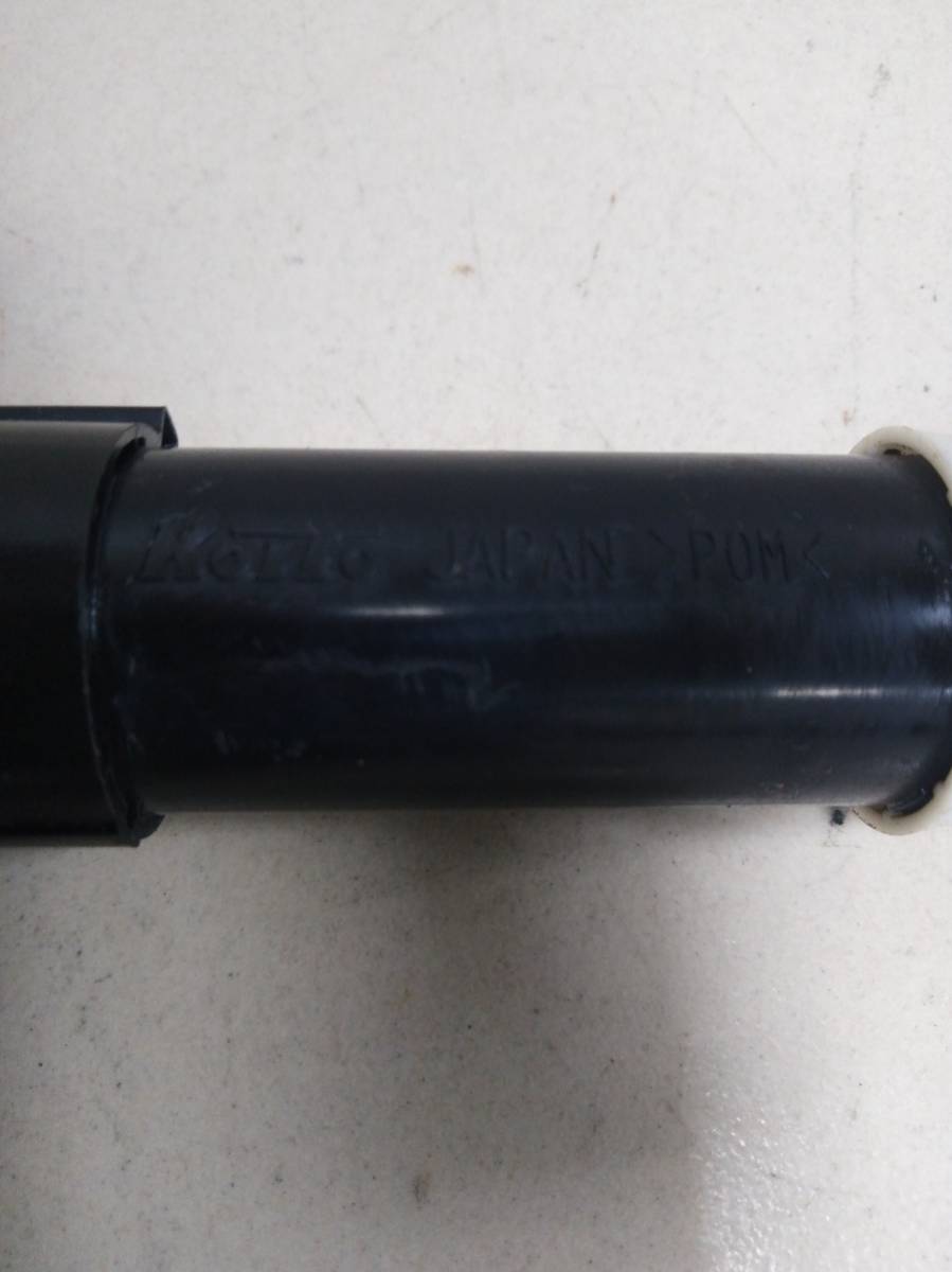 Форсунка омывателя фары Nissan GTR (R35) 2008>