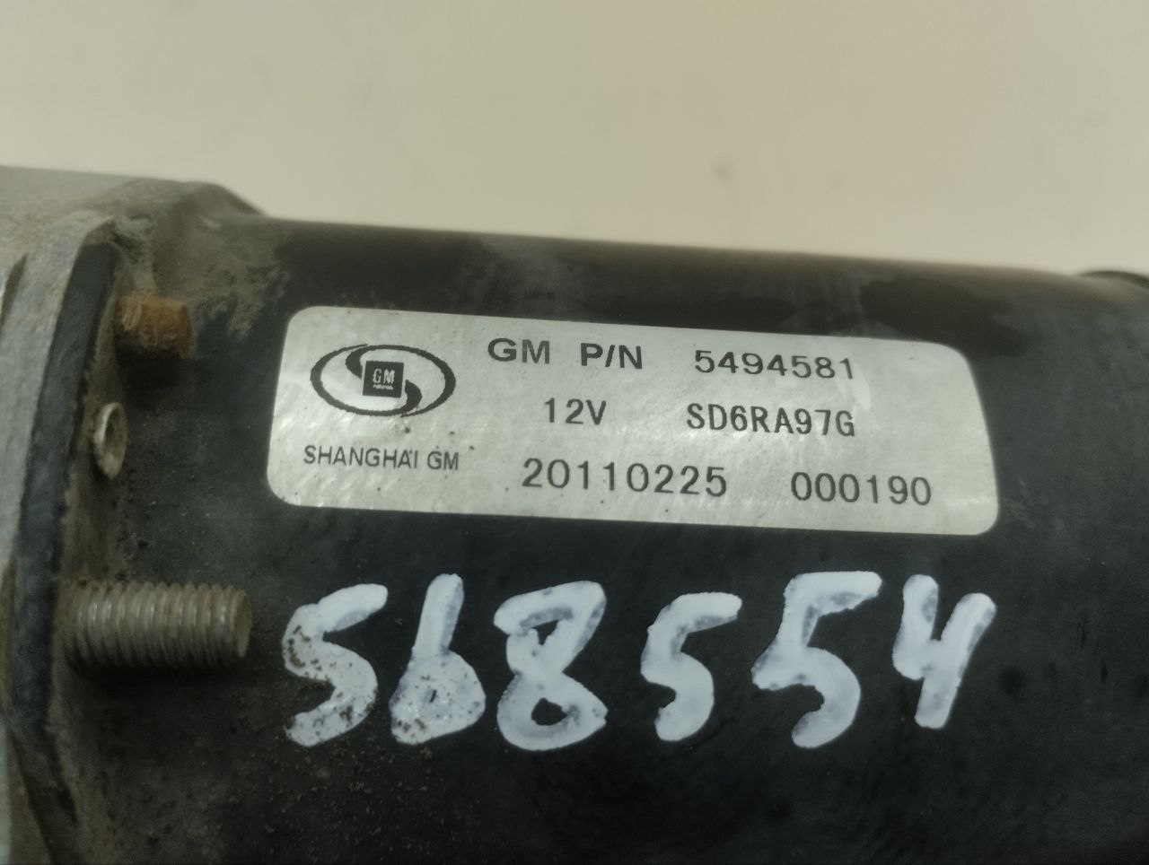 Стартер Chevrolet Aveo T250 2005-2011